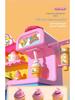Детский игровой набор 'Мороженое и popsicle из пластилина' для девочек 3-6 лет
