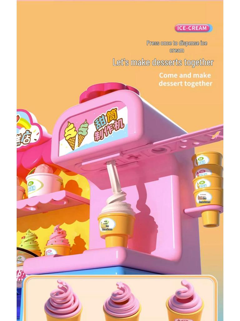 Детский игровой набор 'Мороженое и popsicle из пластилина' для девочек 3-6 лет
