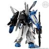 Mobile Suit Gundam G Frame FA Gundam Splitter Ex-S Gundam/S (Синяя спецификация)