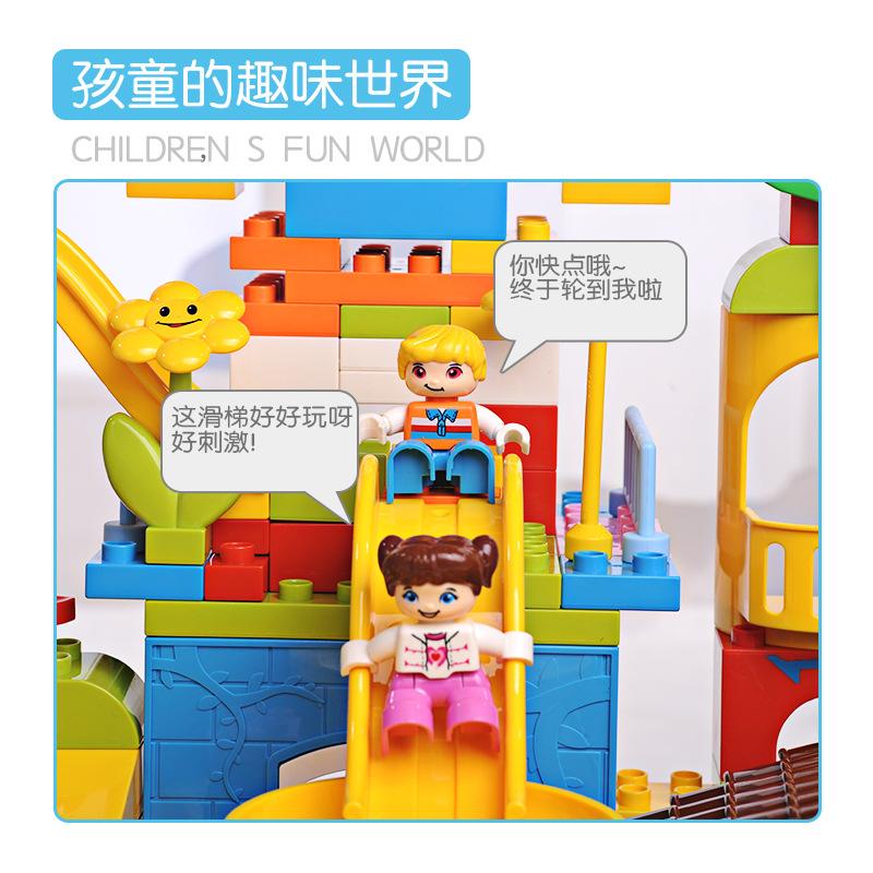 Детский DIY Креативный Набор 168 Деталей Крупные Детали Конструктор Раннее Обучение Пазл Сборная Игрушка Подарок