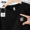 JEEP SPIRIT Men's Loose Fit Pullover Sweatshirt
