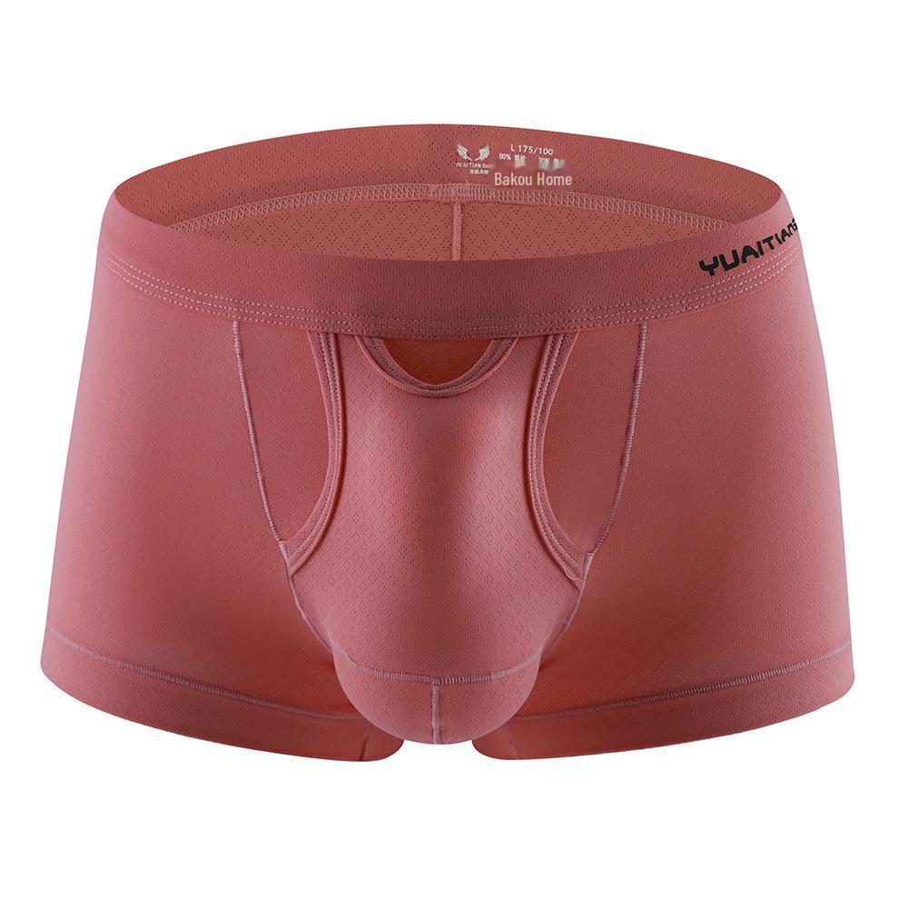 Мужские боксеры-трусы из нейлоновой сетки с дышащей отделкой и средней посадкой, японский стиль