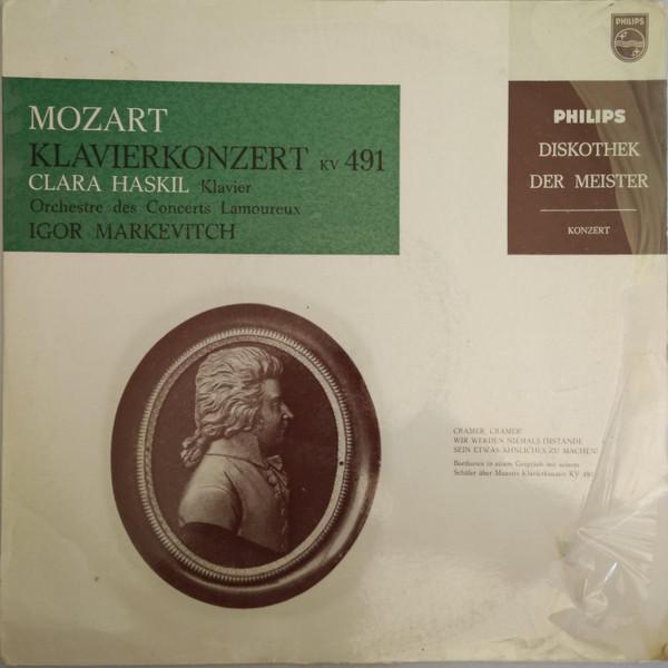 10inch Record WOLFGANG AMADEUS MOZART , CLARA HAS - Klavierkonzert KV  491 836224 Philips Germany Classical Used