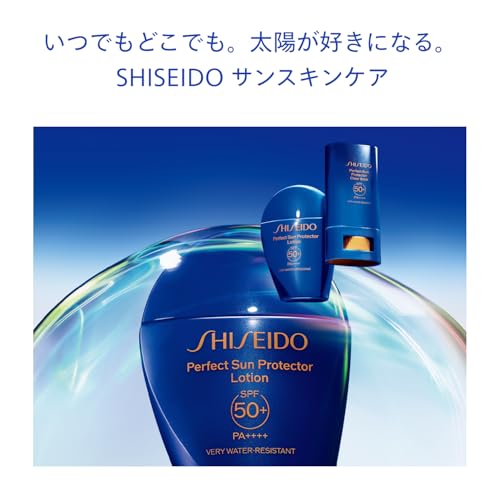 SHISEIDO Солнцезащитный спрей Perfect Protector 150 мл SPF50+PA++++ Солнцезащитное средство UV-типа Цитрусово-цветочный аромат Защита Увлажнение