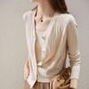 Cardigan Jacket Spring and Autumn Women's Solid Color Long-sleeved Sweater V-neck Knitwear