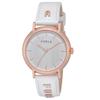 Часы FURLA EASYSHAPE Белый циферблат Нержавеющая сталь Кварцевые часы Ювелирный аксессуар WW00023021L3 37,5 мм Женские