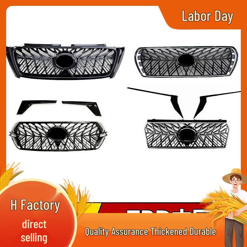 03-22 Prado TRD Front Grille Black Warrior Modification for Land Cruiser 4700