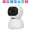 1080P Wifi PTZ Camera Dual Lens Motion Detection 2?Way Audio Infrared Nigh Vision Security CCTV