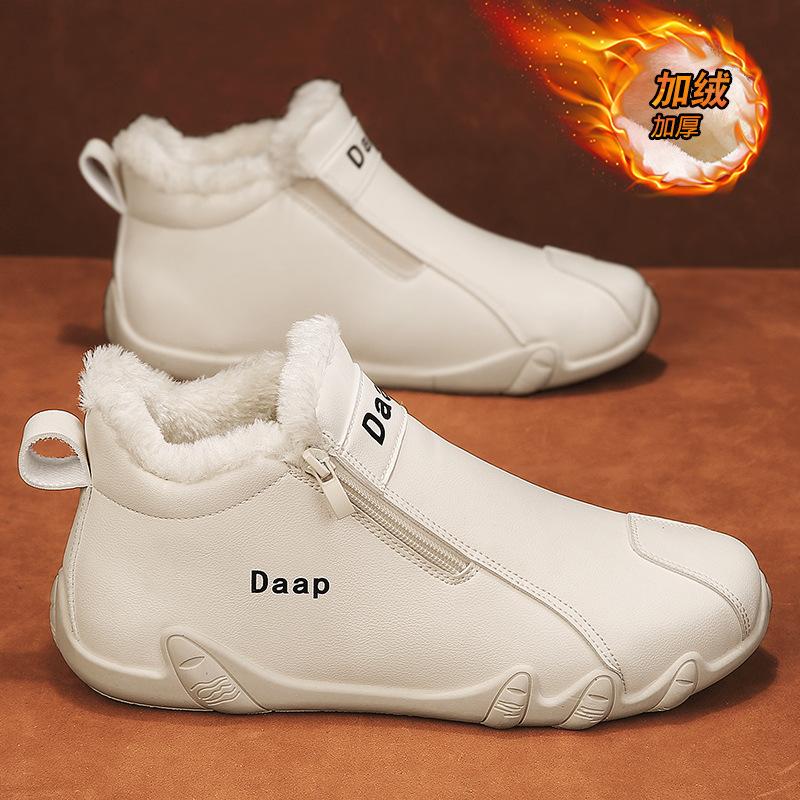 Men's shoes autumn new high-top men's cotton shoes work shoes versatile outdoor