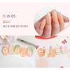 Jello Jello Hug Me Gel Polish Glitter Gel Nail Polish 6 Color Set, KBeauty, Premium Gel Nail, Korean Cosmetics, Sample