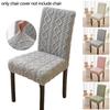 1PC Jacquard Dining Chair Cover Soft Plush Chair Slipcover Elastic Solid Color Seat Protector for Wedding Banquet Home El