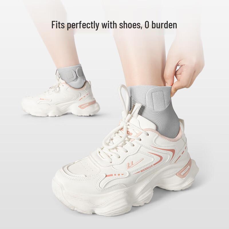 Бандаж для голеностопного сустава Guanai