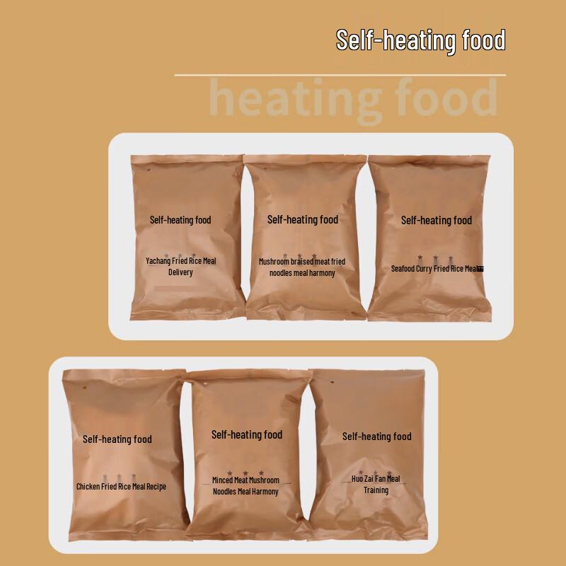 Lanran Ready-to-Eat & Self-Heating Meals