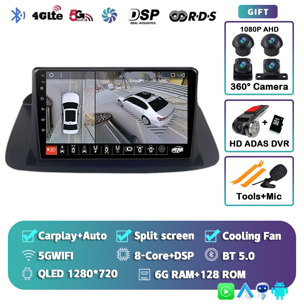 Android 14 Carplay Car Radio For Honda Accord 8 Spirior 2008-2013 GPS Multimedia Video Player Navigation GPS DSP WIFI+4G Stereo