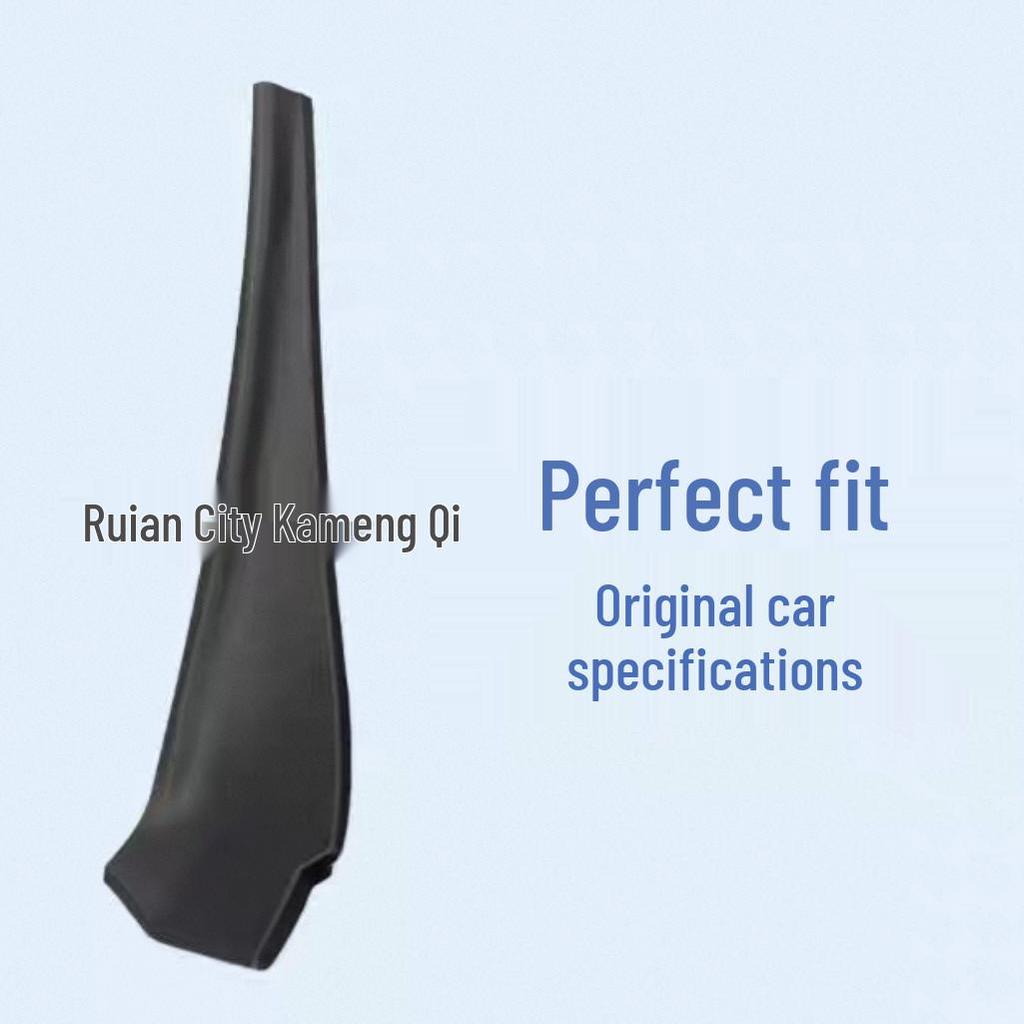 Qashqai 2014-2021 Накладка переднего крыла и Дефлектор стеклоочистителя