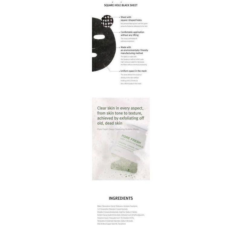 MIZON - Pore Fresh Deep Cleansing Bubble Mask