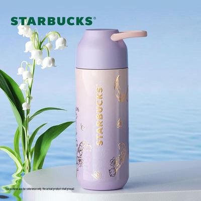 Starbucks фиолетовая Ландыш дорожная кружка