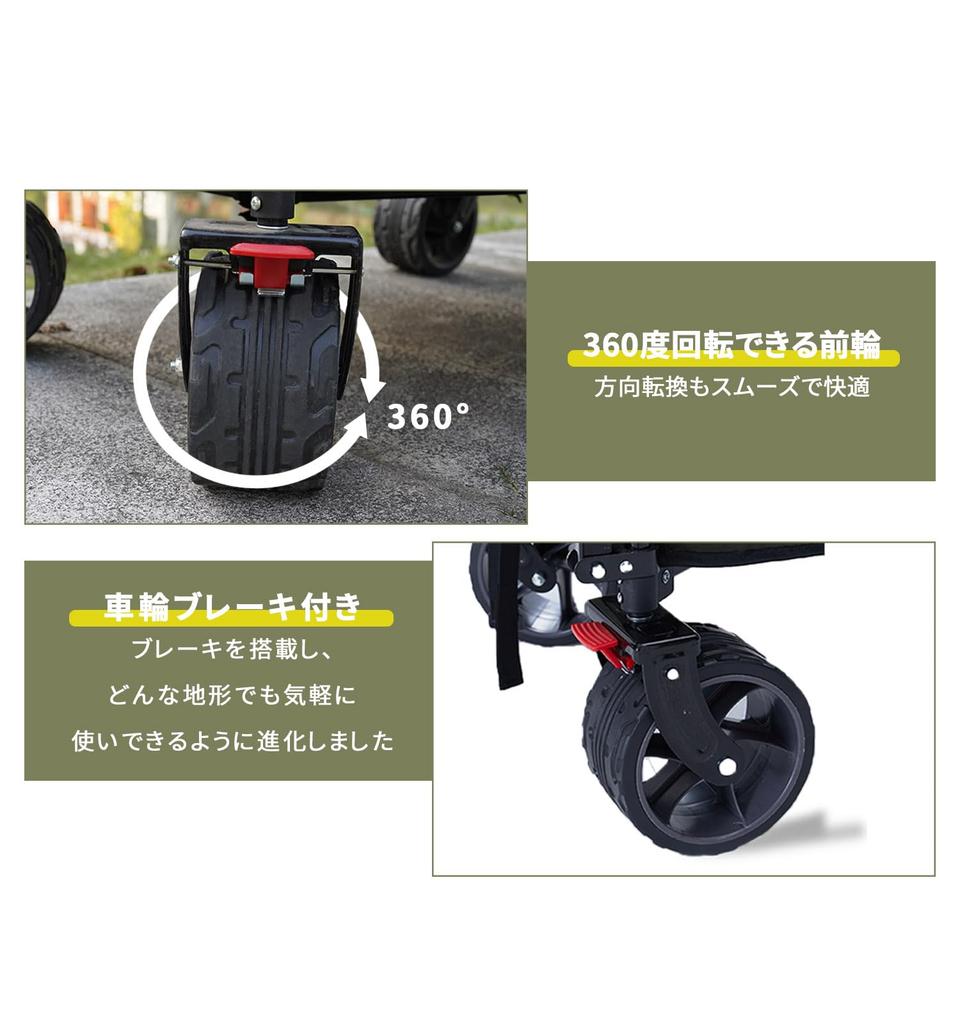 MOON LENCE Carry Wagon складная тележка для переноски большой емкости 156 л широкие большие шины для кемпинга на открытом воздухе для отдыха на природе барбекю спортивный день грузоподъемность 100 кг [с тормозом]