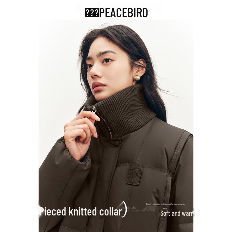 Женский зимний длинный вязаный пуховик с лацканами PEACEBIRD