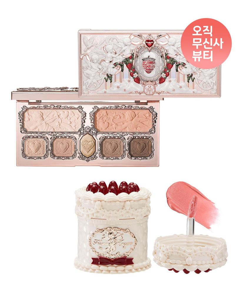 Strawberry Cupid Collection Makeup Palette + Cake Lip Cream