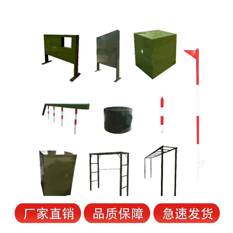 Junyi 400m Mobile Obstacle Course Equipment