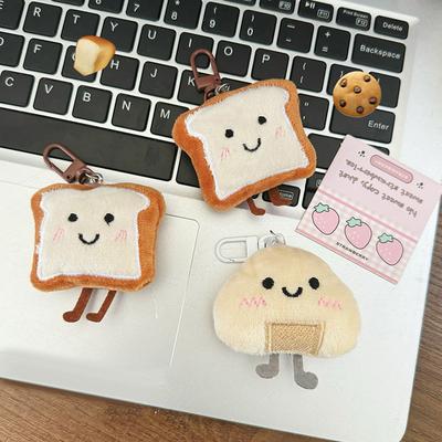 Kawaii креативный плюшевый брелок в виде тостового хлеба милый мультяшный плюшевый брелок в виде хлеба подвеска для рюкзака украшения аксессуары подарки