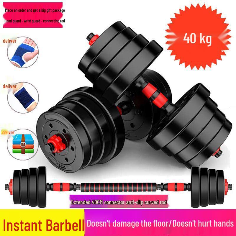 Adjustable Men’s Home Dumbbell & Barbell Set (10kg/20kg/30kg)