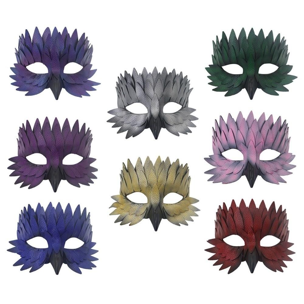 Owl Shape Costume Party Mask Colorful Feather Mask Creative Party Mask Costume Party