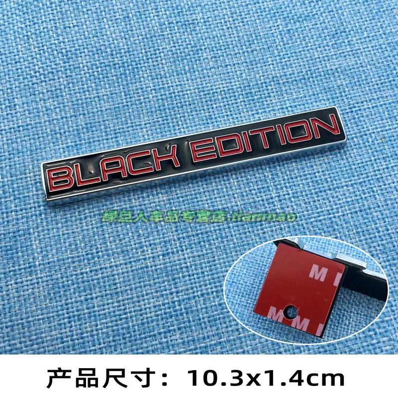Darth Vader BLACK EDITION English car sticker fender side label, modified Chinese net label body label