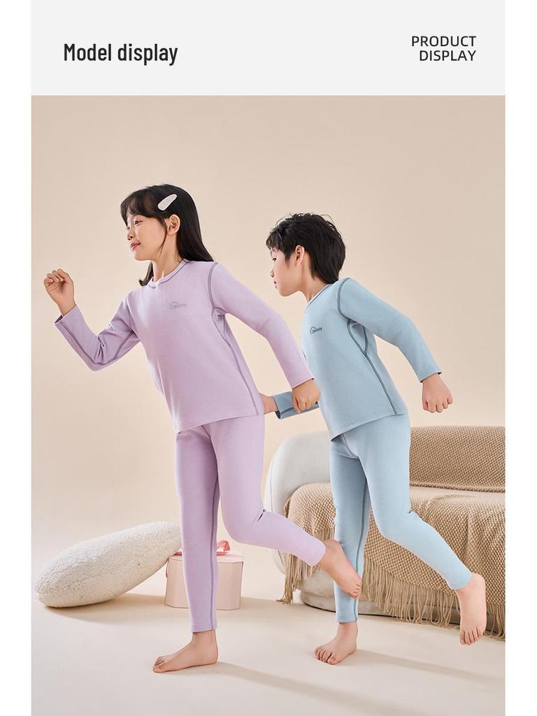 Детский дышащий антибактериальный кашемировый комплект нижнего белья на осень