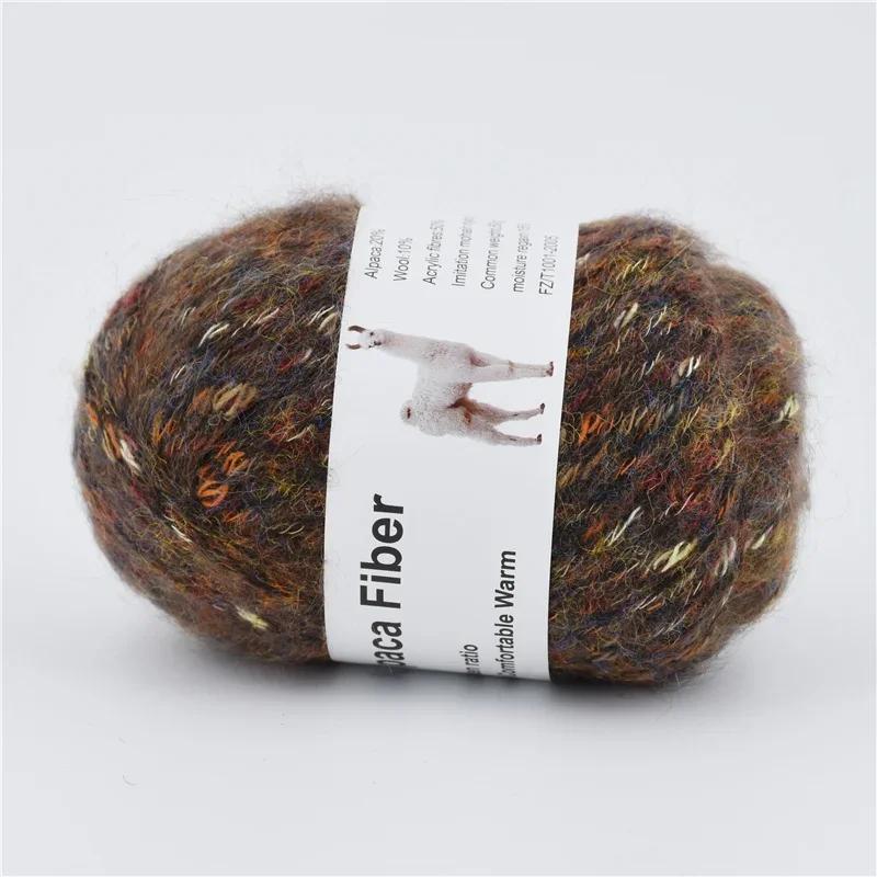 6 мотков акриловой пряжи для вязания крючком и спицами 300 г/10,58 унции Мягкие шерстяные клубки для амигуруми, DIY украшений, пледов, шарфов, товары для рукоделия для начинающих