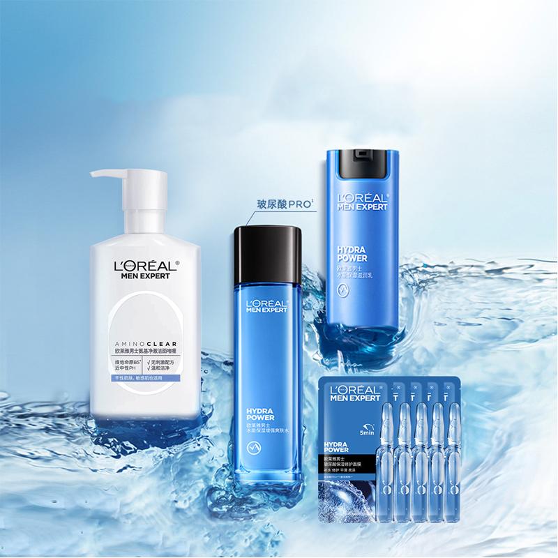 Loreal Paris Мужской, Контроль жирности, Очищающий и успокаивающий, Увлажняющий с гидро аминокислотами, Набор из 4 средств по уходу за кожей - Набор из четырех штук