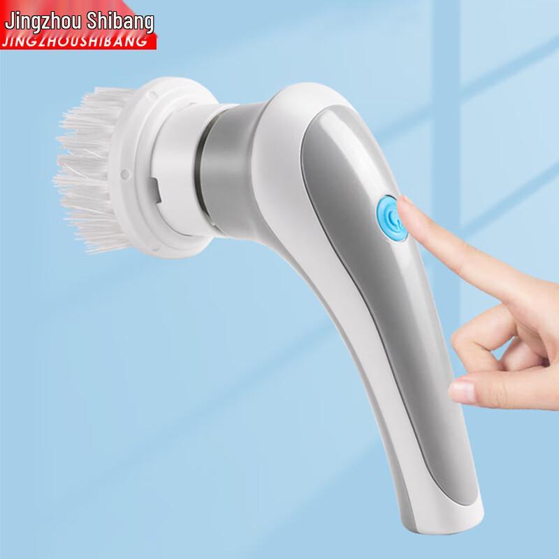 Multi-functional Cordless Electric Cleaning Brush