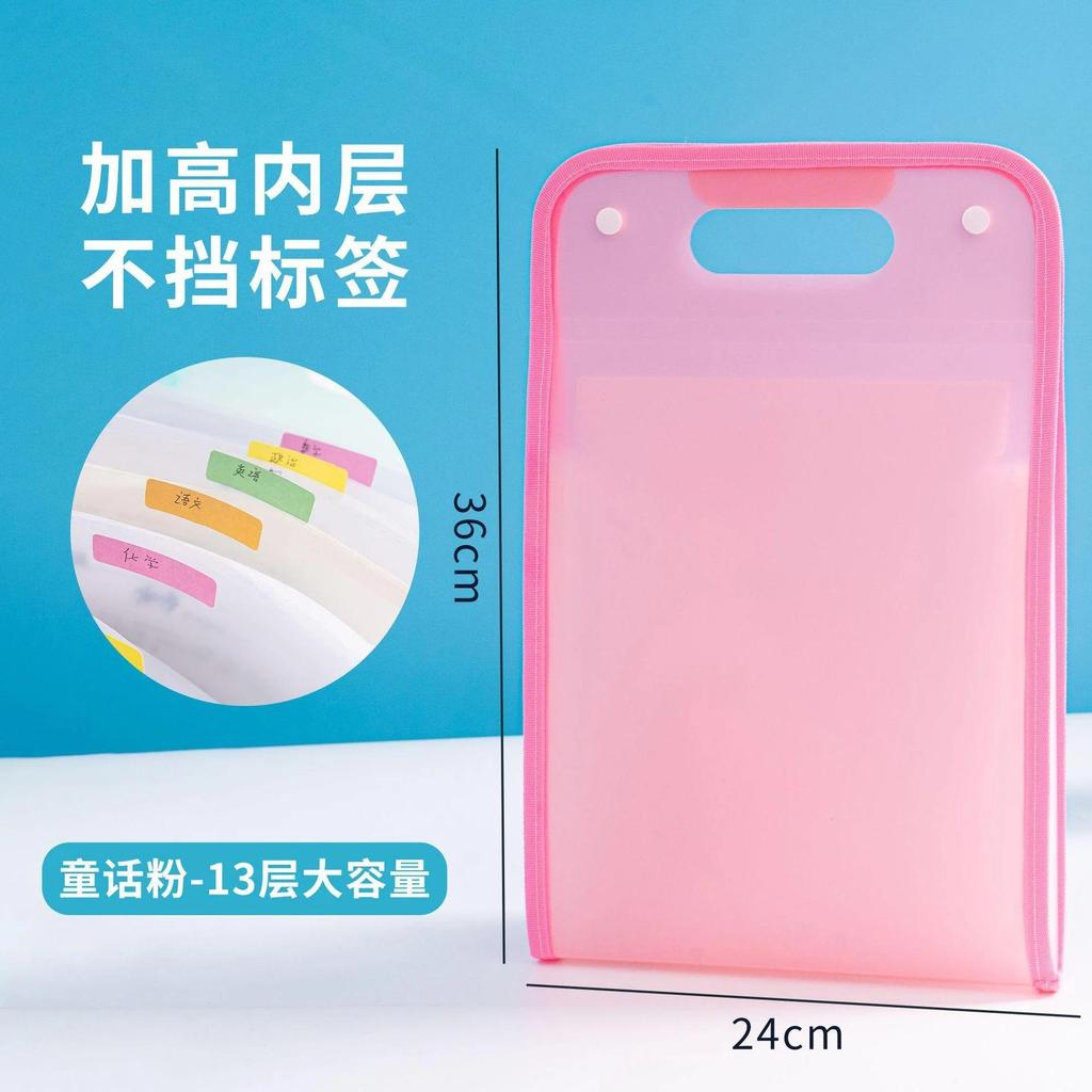 13 ячеек Портативная папка для файлов формата А4, сумка для документов, большая емкость, прозрачный полипропиленовый вертикальный органайзер для хранения офисной бумаги