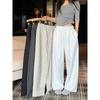 Kumikumi Stylish Minimalist Pure Color High Waist Casual Pants Women's Autumn Loose Slimming and All-Matching Matchet Pants Pants