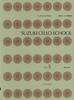 Shinichi Suzuki Cello Teaching Pieces New Edition (5) [With CD]