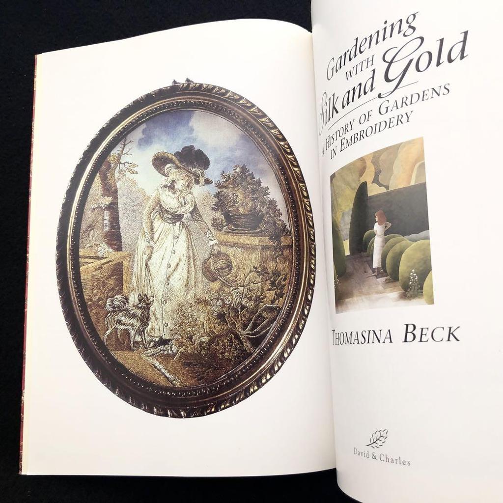 [Б/У] Садоводство с шелком и золотом