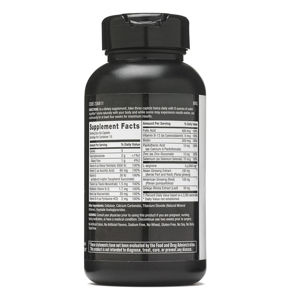 GNC Аргин Макс 90 таблеток, 90 таблеток, 1 единица