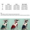 Classical Dog Warm Sweater College Style Dog Pullover Casual Pet Knitted Vest  Daily Wear
