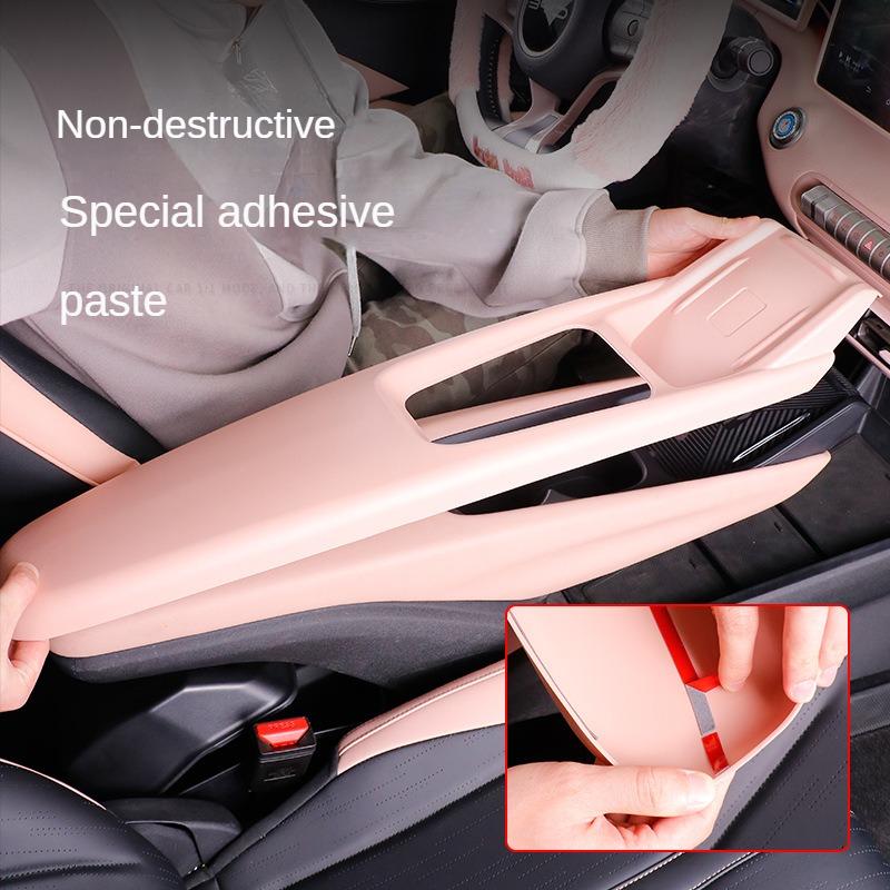 Ящик для хранения в центральной консоли автомобиля для BYD SEAGULL 2022/2025 Практичные предметы Украшение салона автомобиля Укладка Аксессуары для уборки