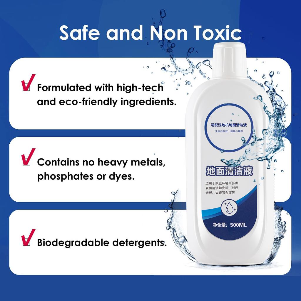 Для Tineco FLOOR ONE S3/ S5/Pro2/Combo/S7Pro Все Серии Чистящий Раствор Аксессуары для Робота-Пылесоса Чистящее Средство Жидкость