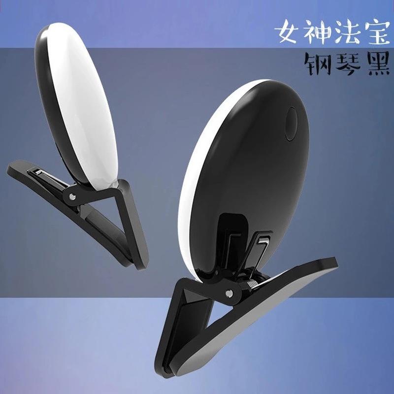 Led Selfie Light Fill Light Flash Mini Camera Phone Rechargeable Ring Light Studio Mobile Phone