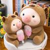 Capybara Transformation Pig Plush Toy Water Crystal Soft For Kids