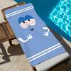 Funny Cartoon Microfiber Beach Towel - Quick Dry Soft Towel for Travel, Gym, Camping & Sports | Large Pool Gift