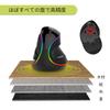 DELUX Wired Ergonomic Mouse RGB Light Vertical Removable Wrist 6 Programmable Carpal Hand for Mouse, 12800DPI, Rest, Buttons, Tunnel, Wrist, Fatigue,