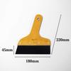Hakeichi Spatula, Jibera, Steel, Thickness 0.3mm, 180mm, Size 6, 1 Piece