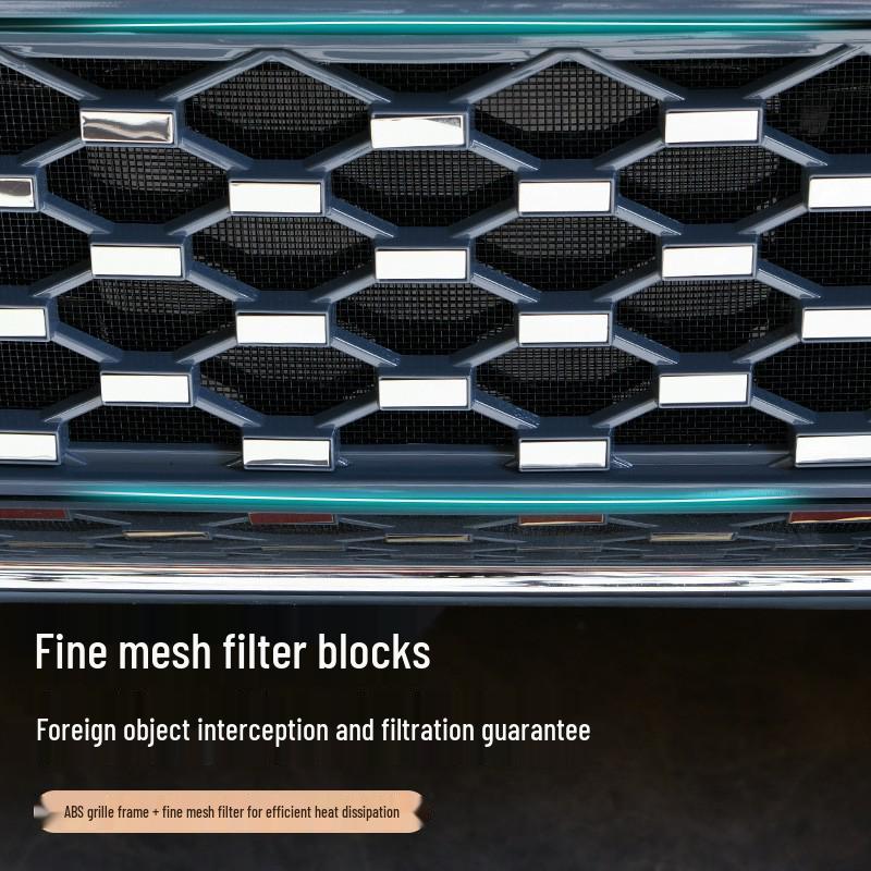 Zhijie R7 Front Grille Insect Screen Original Color Detachable Car Accessory