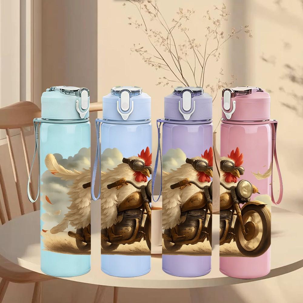 1PC Retro Motorcycle Rider Vehicle Pattern 750ml Color Plastic Sports Water Bottle Leakproof Flip Straw Lid Suitable for Sports Office Home Use
