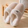 Cotton Shoes Autumn and Winter Fashion Cotton Mop Plush Cotton Slippers Household Warm Plush Couple Slippers