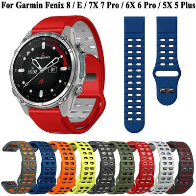 Быстросъемный ремешок для Garmin Fenix E 8 7 7x 6 6X Pro 5X 5 Plus Epix Pro Tactix 7 Pro G1 Gen2 Enduro3 2 Forerunner945 Аксессуары для смарт-браслетов